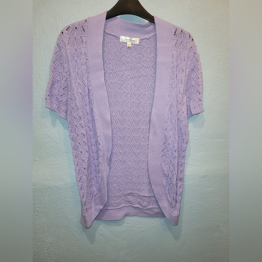 Purple Cable Knit Cardigan Sweater